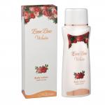 ���� ��� ��� LL white